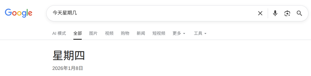 今天我就是KFC终极吞噬者 今天我就是KFC终极吞噬者