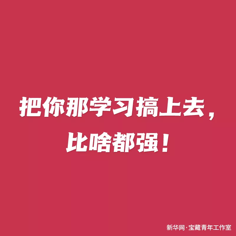 超绝妈妈语录。让人情不自禁的喊妈妈